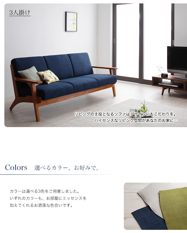 モスグリーン 5点セット(テーブル+1Pソファ4脚) W135 ずっと使えて快適。こたつもソファも高さ調節できるソファダイニング Famoria ファモリア 伸縮＋高さ調節可能 リビング＆ダイニングセットADOLFアドルフ 5点